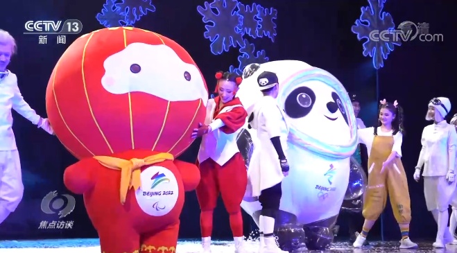 中国冬奥会的意义，冰雪之约，共赴梦想的盛宴