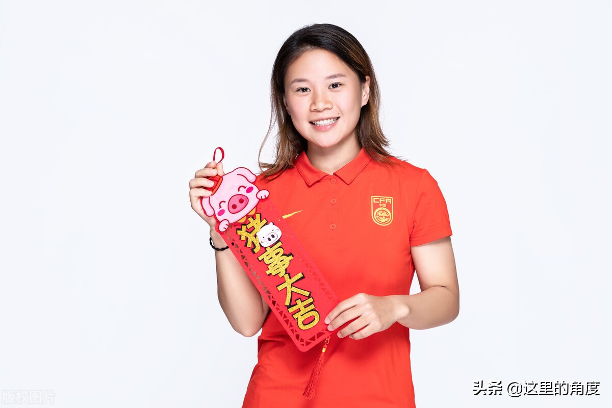 肖裕仪，潮汕之光，中国女足的坚韧之箭