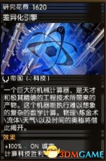 如何在最强NBA中高效获取100%传奇卡，策略与技巧全解析