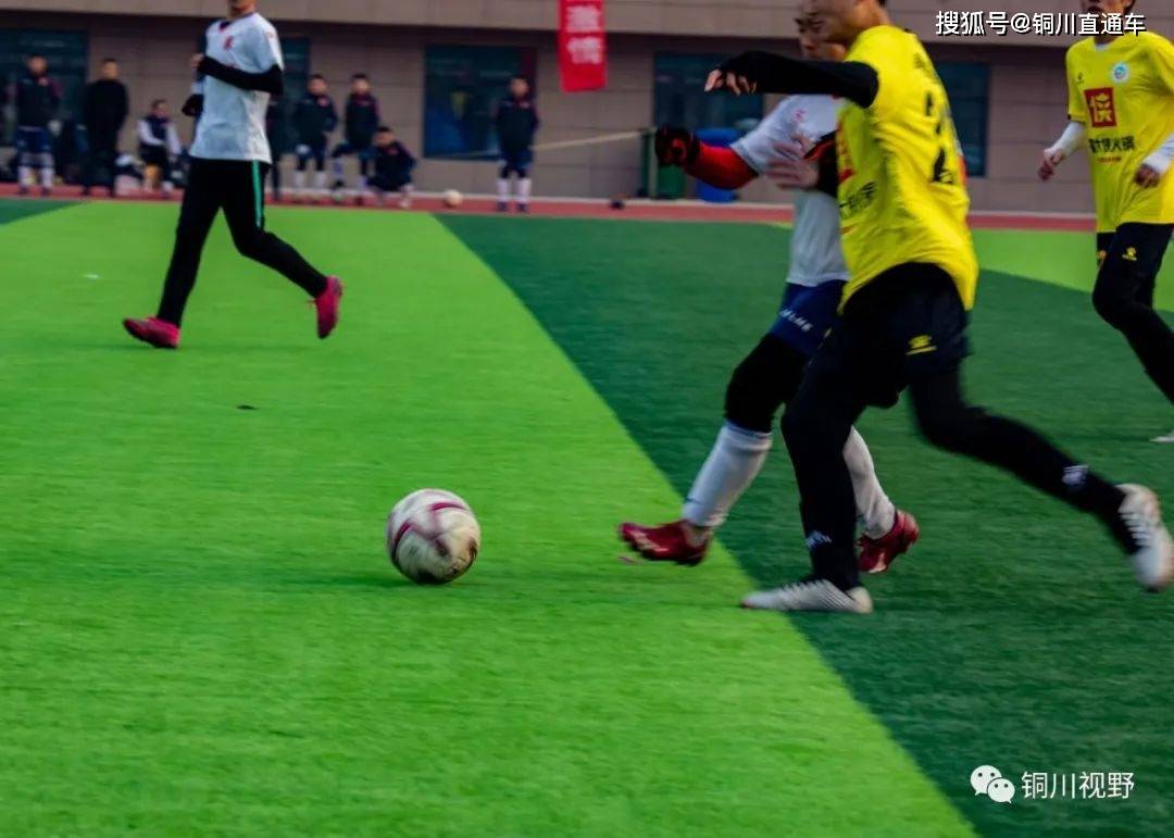 足球比赛的魅力，一场足球比赛是多久？