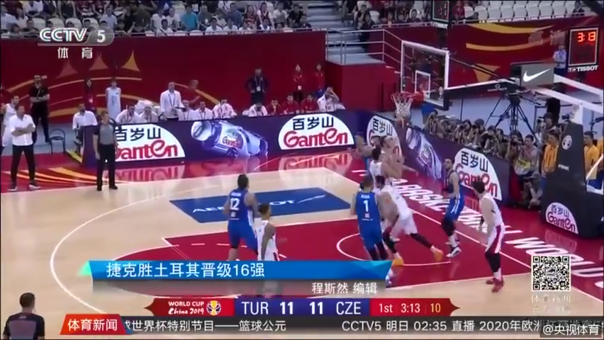 篮球世界杯直播，解锁全球篮球盛宴的观看指南