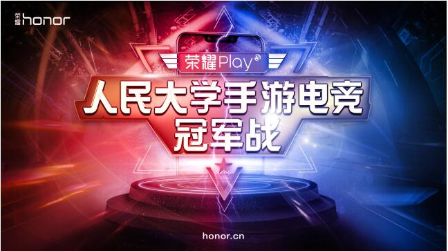 PGC赛事规则详解，专业电竞的基石与挑战