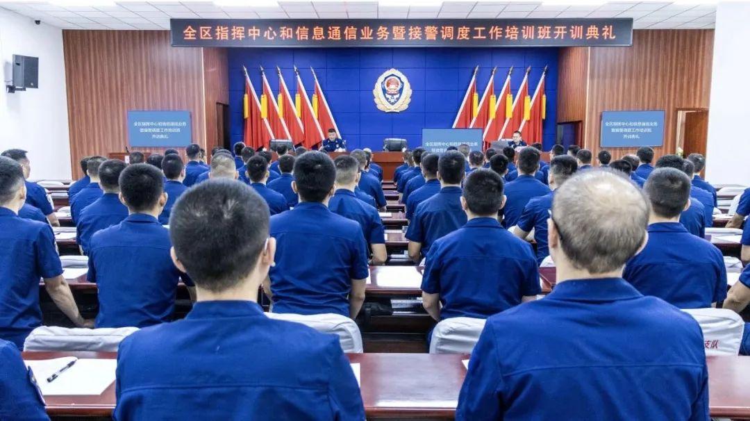 2023年CBA新疆赛程表深度解析，激情与挑战并存的新疆篮球赛季