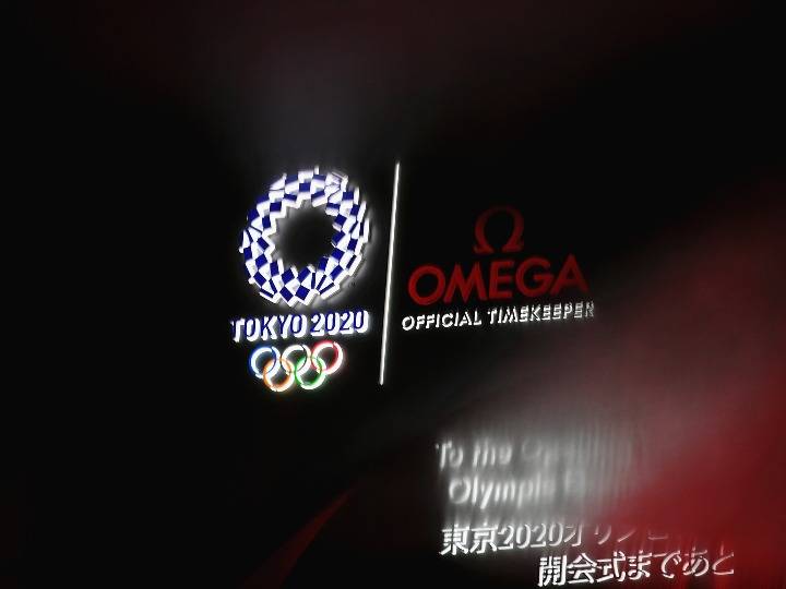 东京奥运会的时间错位之谜，为何不是2026年？
