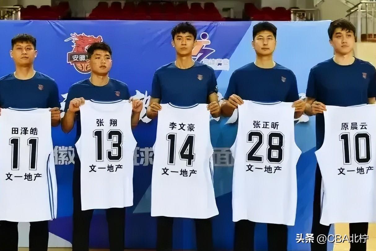萨林杰，从CBA到NBA的跨越与遗憾
