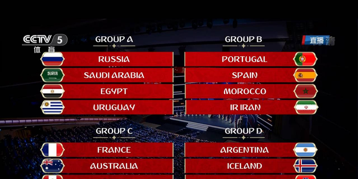 21年美洲杯赛程表，激情与荣耀的碰撞