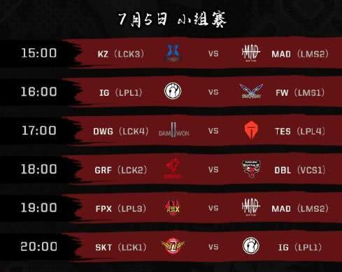 2026年NBA赛程展望，赛季长度与变革的探讨