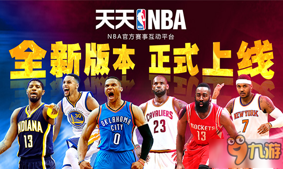 NBA赛季总冠军列表，荣耀与传承的辉煌篇章