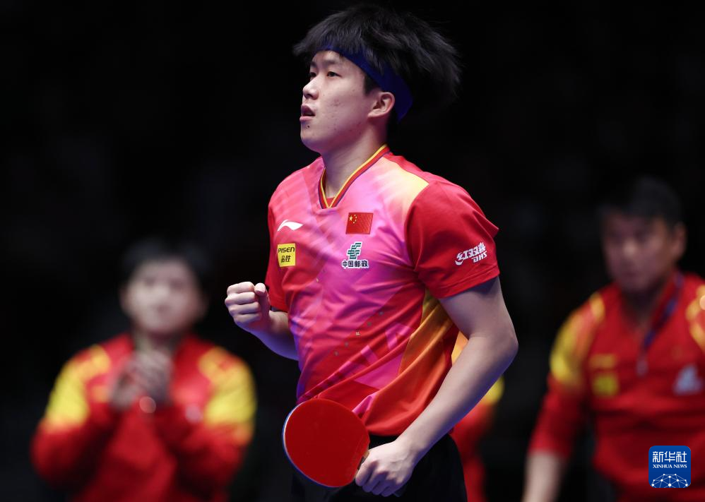 乒乓球世乒赛，荣耀与激情的汇聚——2023年赛事花落何方？