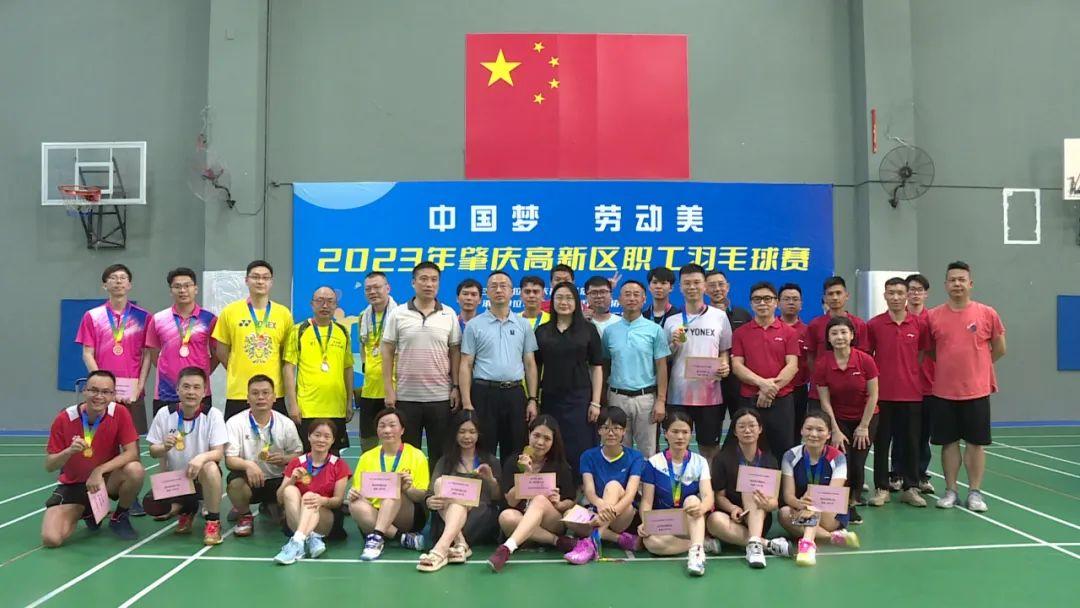 打羽毛球的技巧与策略，提升你的竞技水平