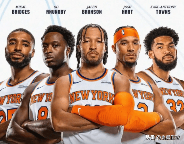 尼克斯队新赛季，重塑辉煌的阵容名单解析