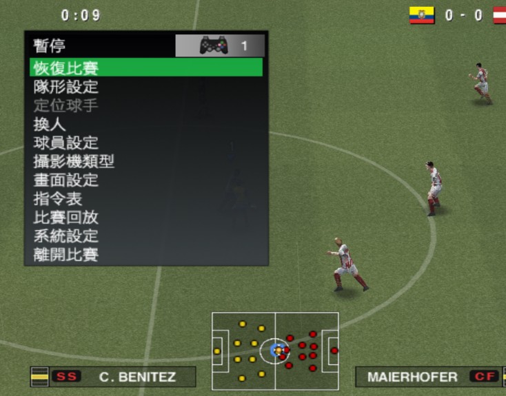 实况足球2026，解锁胜利之匙——技能点分配策略全解析