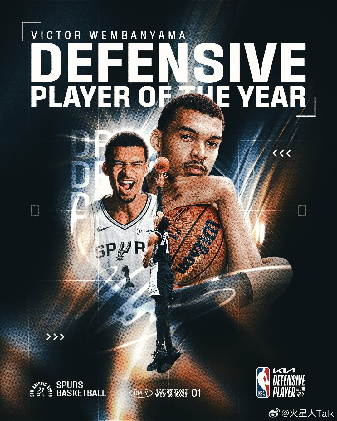 2026年马刺队未来展望，构建新时代的球员名单