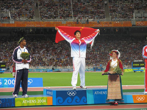 跨越梦想的瞬间，刘翔110米栏奥运会夺冠的辉煌时刻