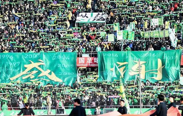 北京国安，中超赛场新动向与未来展望