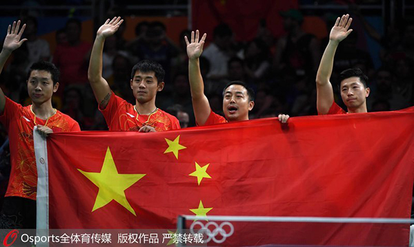 乒乓球，为何成为中国国球