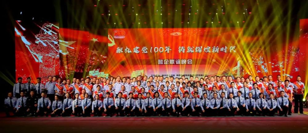 亚运会荣耀，国足登顶，铸就辉煌新篇章