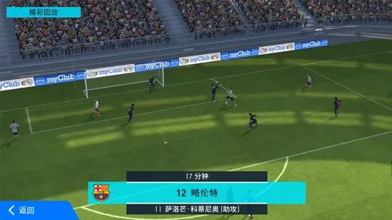 选对国家队，赢在实况足球——策略与激情的完美融合