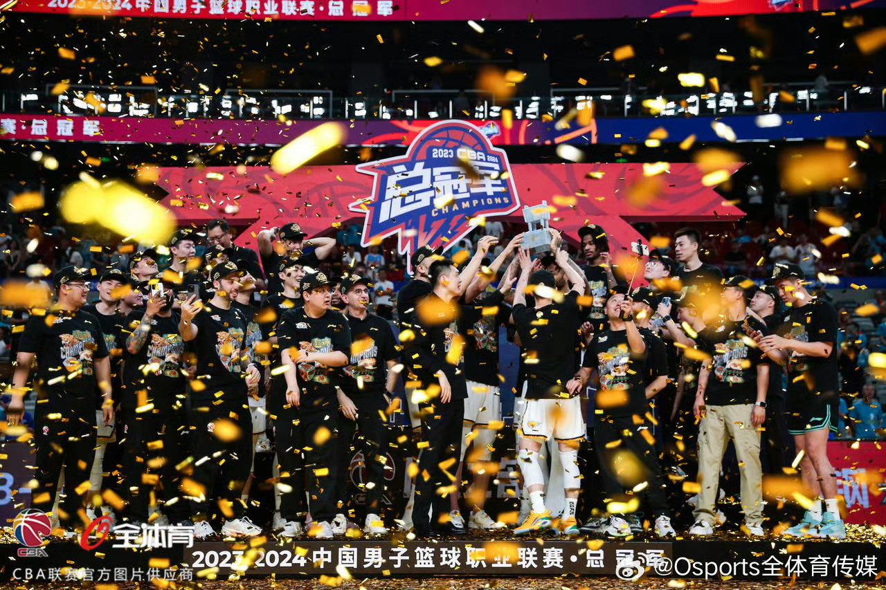 CBA总决赛，激情与荣耀的七场较量