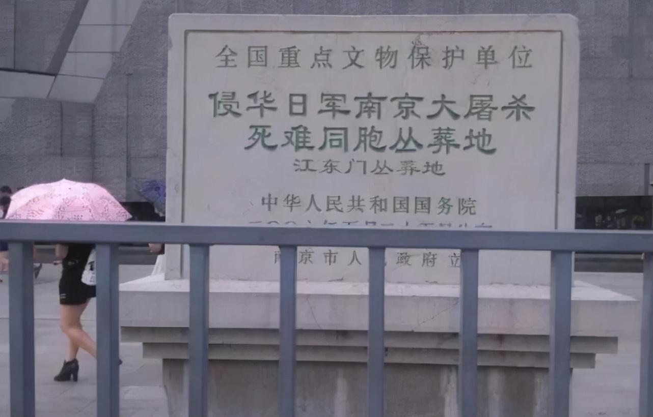 探索日本足球联赛丙级排名的奥秘