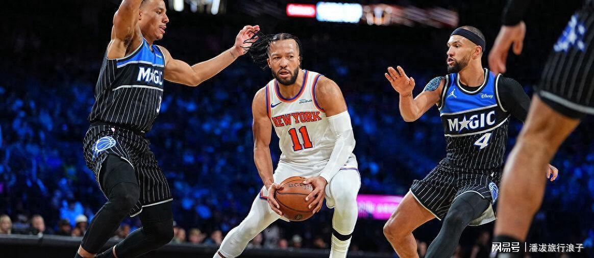 魔术vs尼克斯，一场东区季后赛的预演战