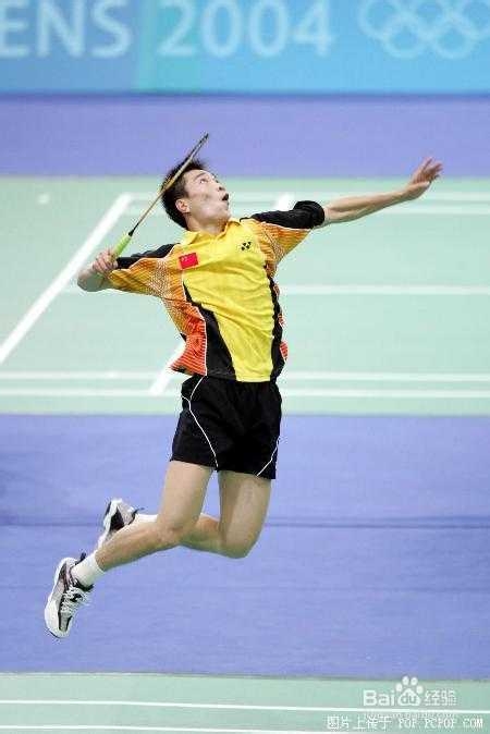 羽毛球杀球技术的动作要领及重难点解析