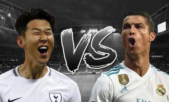 孙兴慜与C罗，谁更胜一筹？