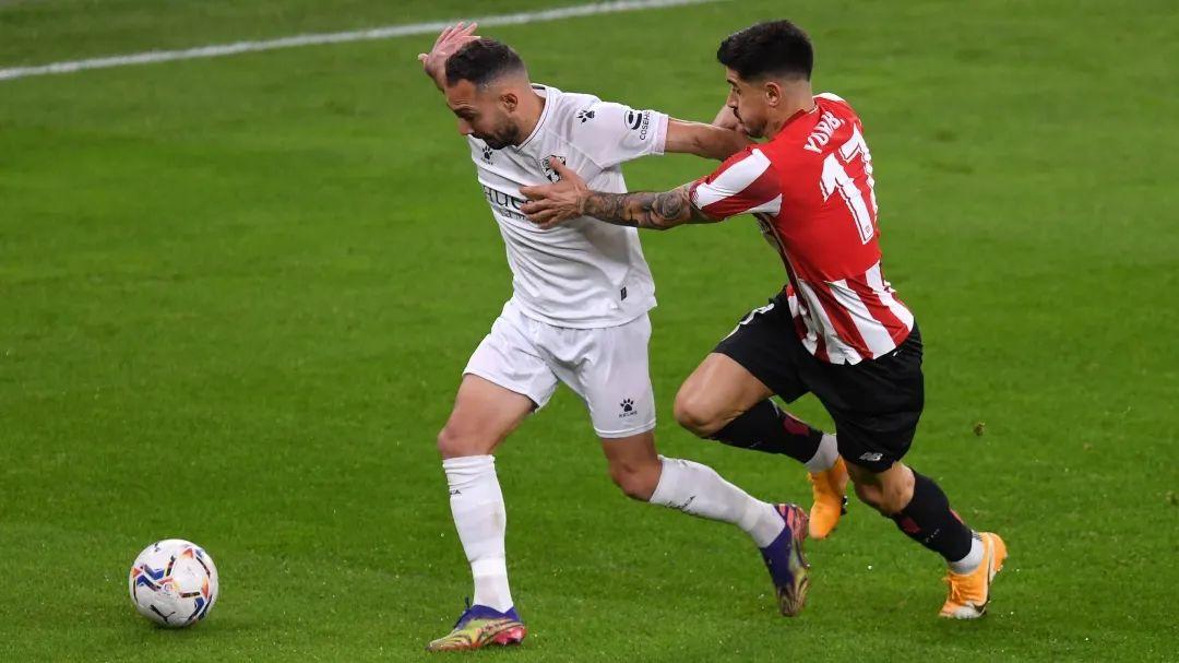 毕尔巴鄂与比利亚雷尔，巴斯克地区的足球双雄