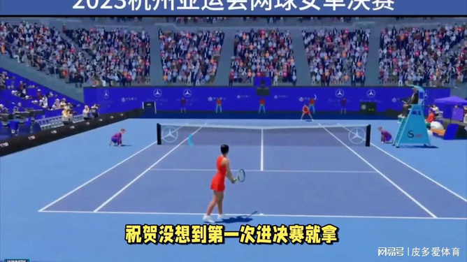 首尔奥运会，中国体育的辉煌时刻与历史见证