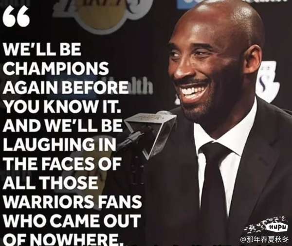 为什么开始拿科比当梗玩，从致敬到消费的转变