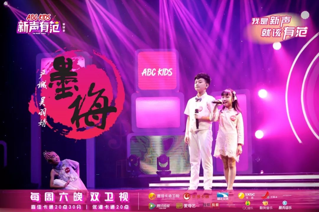 曾凡博，篮球场上的璀璨新星，背后的家庭是否真的很有钱？