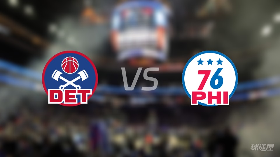 76人比赛直播，解锁精彩赛事的观看指南