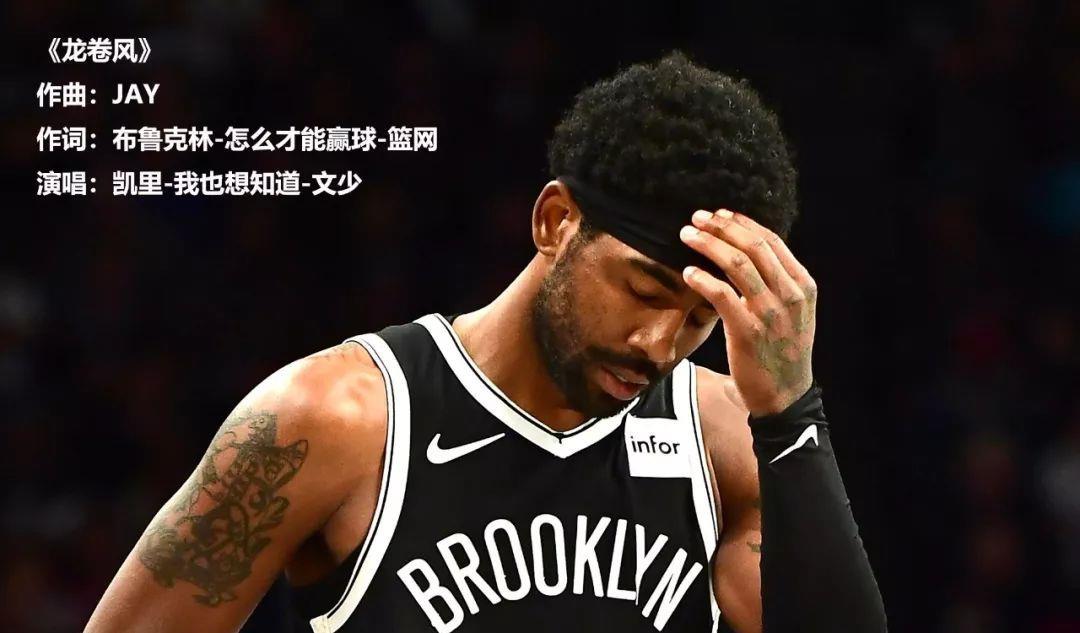 杜兰特，在勇士与篮网，谁成就了他的辉煌？