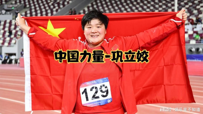 奥运传奇，费德勒的冠军之路