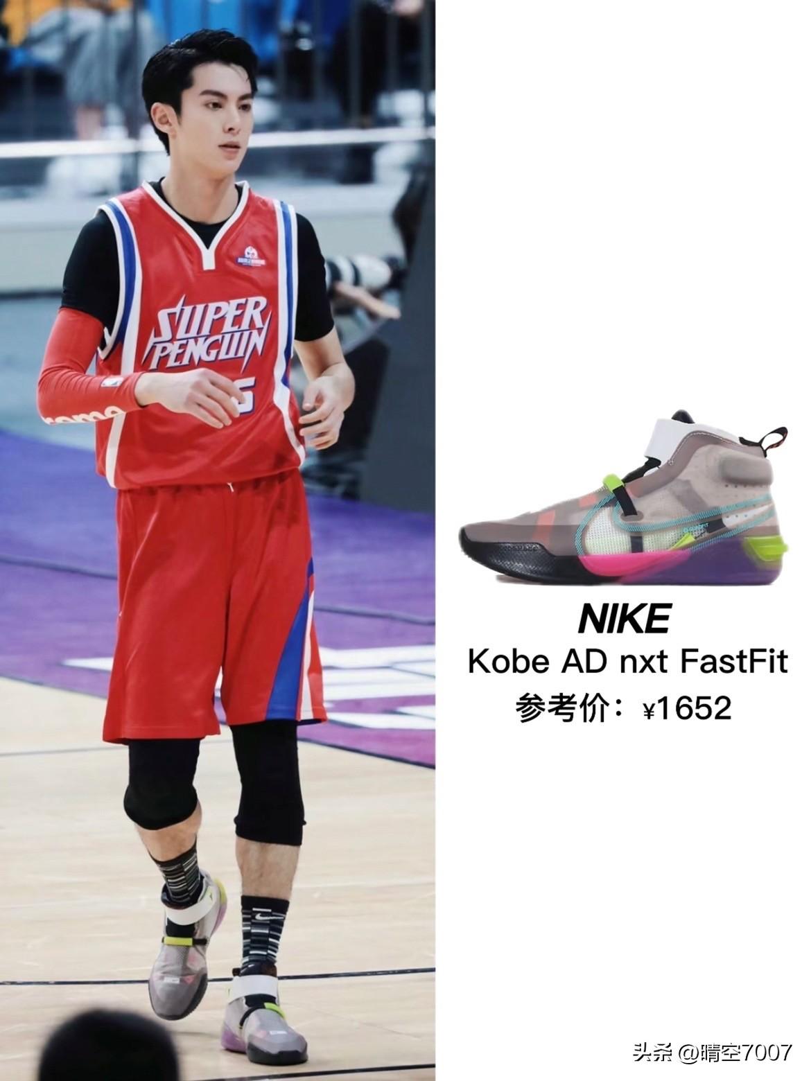 篮球鞋测评，从科技到实战的全面解析