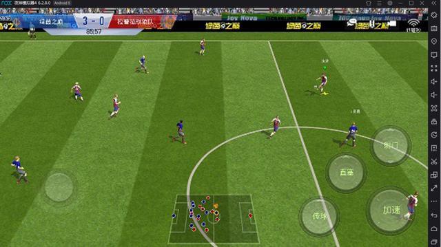 澳大利亚足球甲级联赛排名，激情与荣耀的竞技场