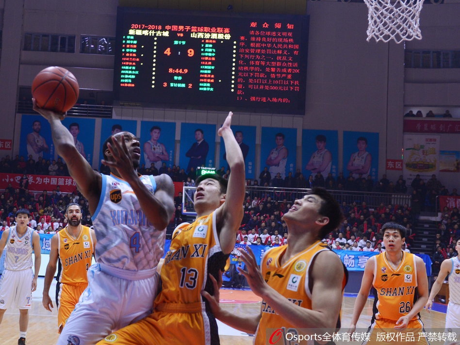 广东男篮，靠什么战胜山西，避免连败的阴霾？