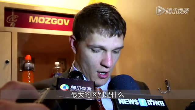 莫兹戈夫，从NBA的辉煌到新旅程的启航