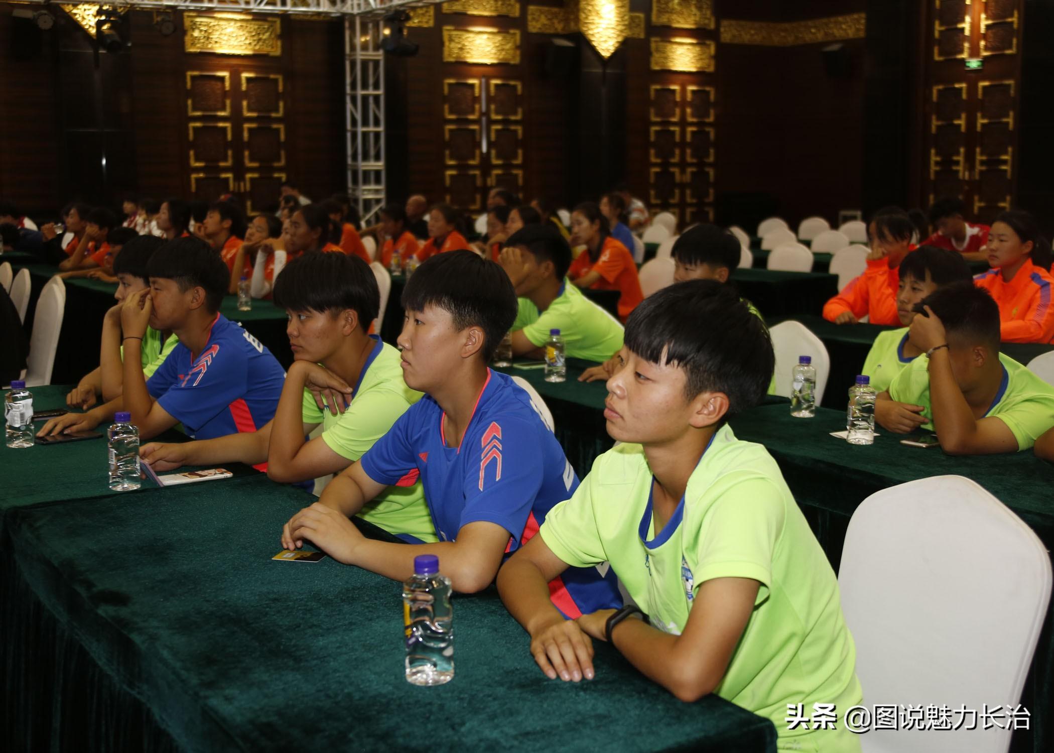 足球比赛规则简介