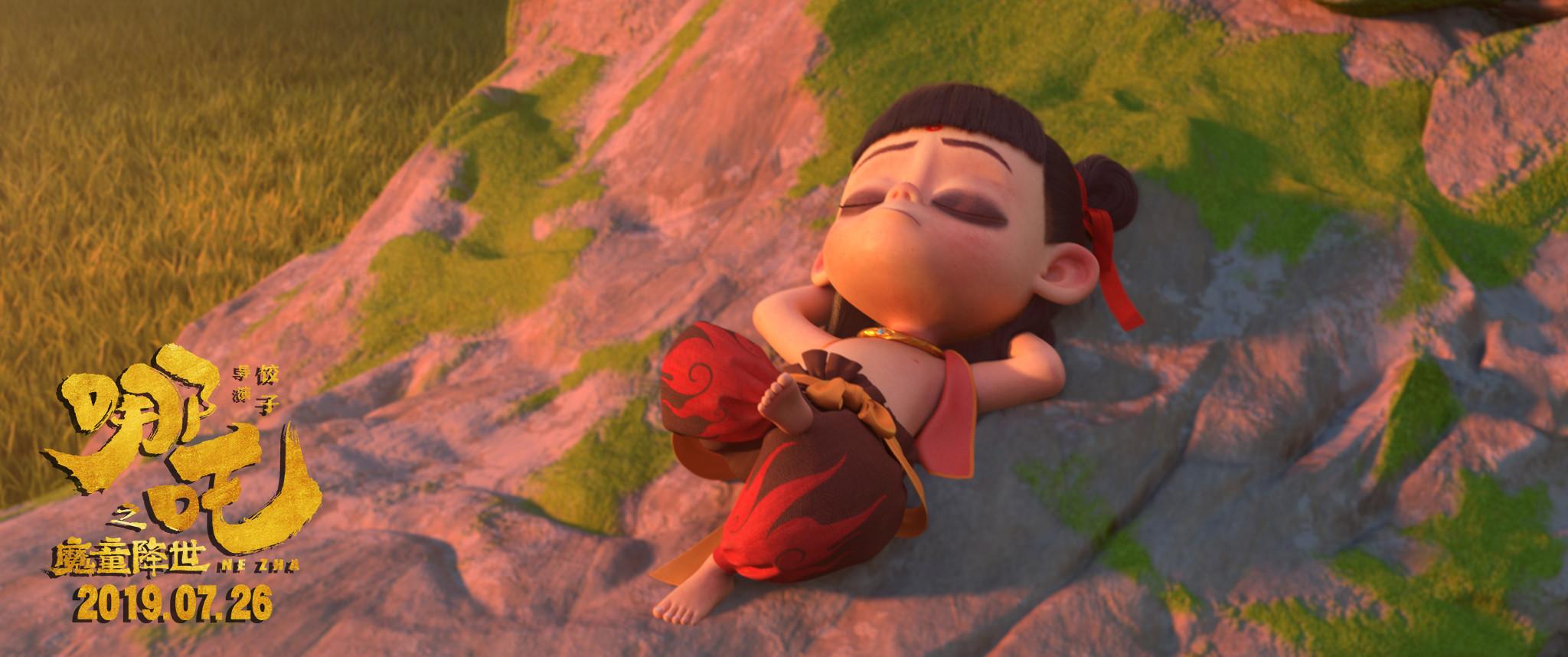 中国电竞，从崛起之星到全球冠军的辉煌之路