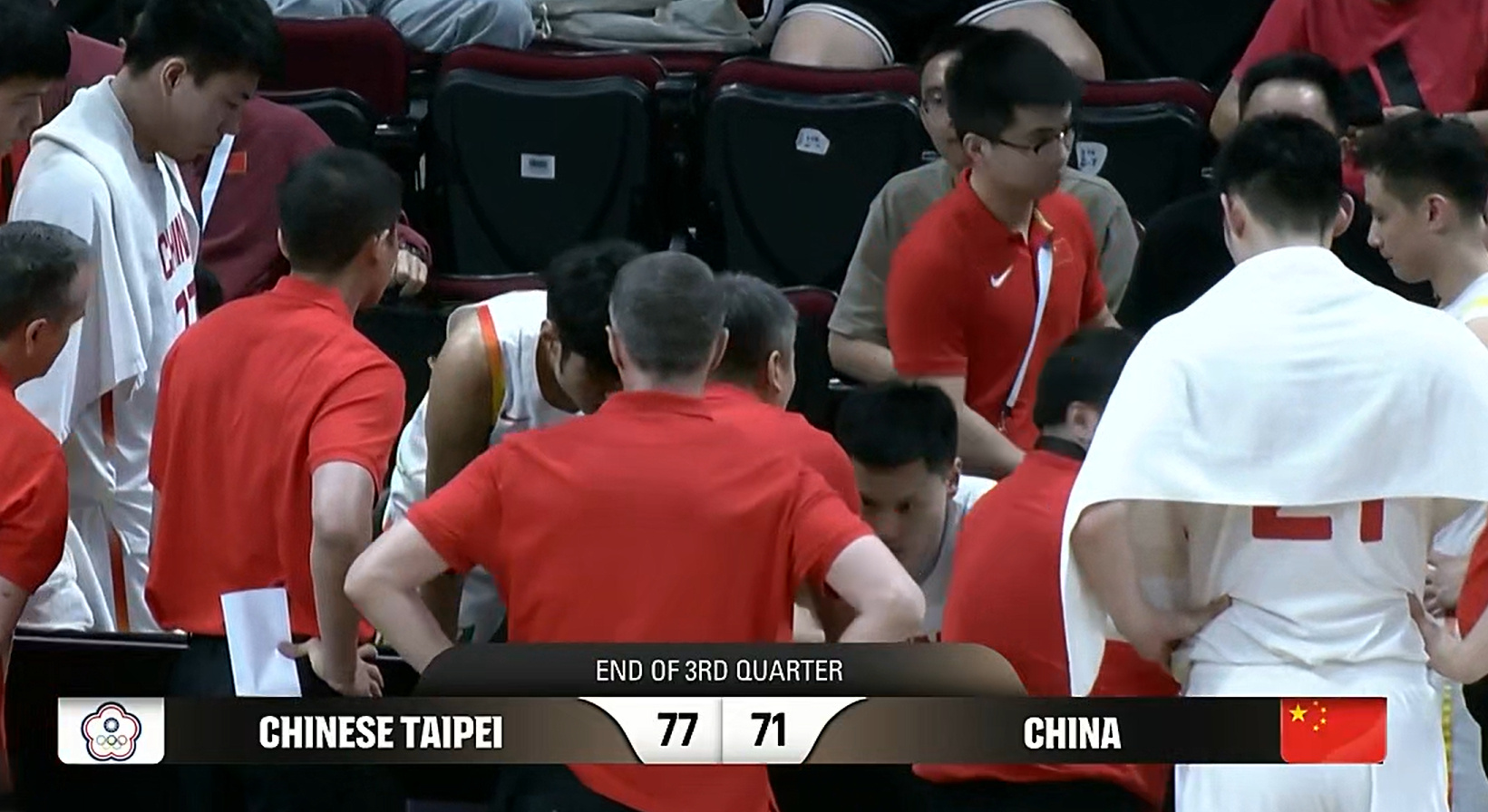 中国男篮VS中国台北，线上直播的激情碰撞与期待