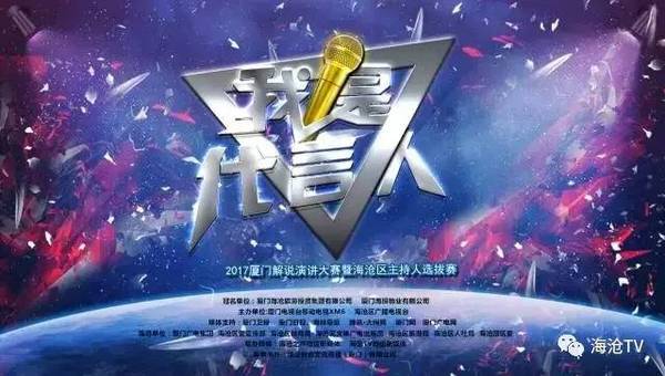 世界杯亚洲B组，群雄逐鹿，谁将脱颖而出？