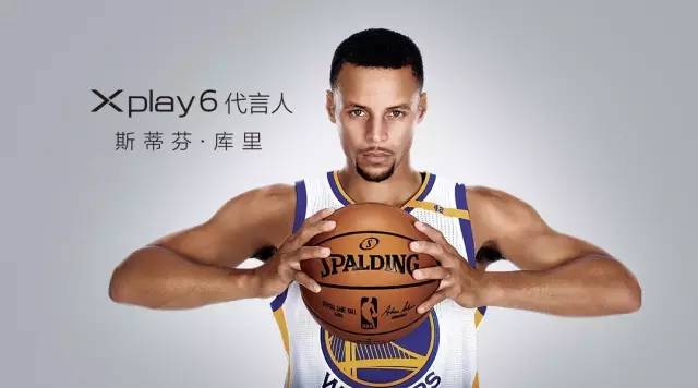 颜值与实力并存的篮球巨星，斯蒂芬·库里