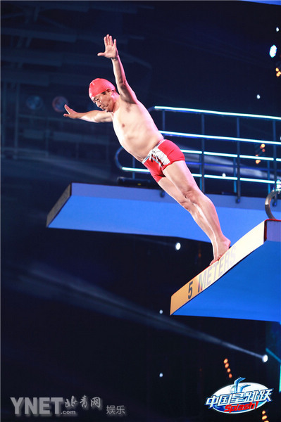 明星跳水比赛的节目，挑战与魅力的完美融合