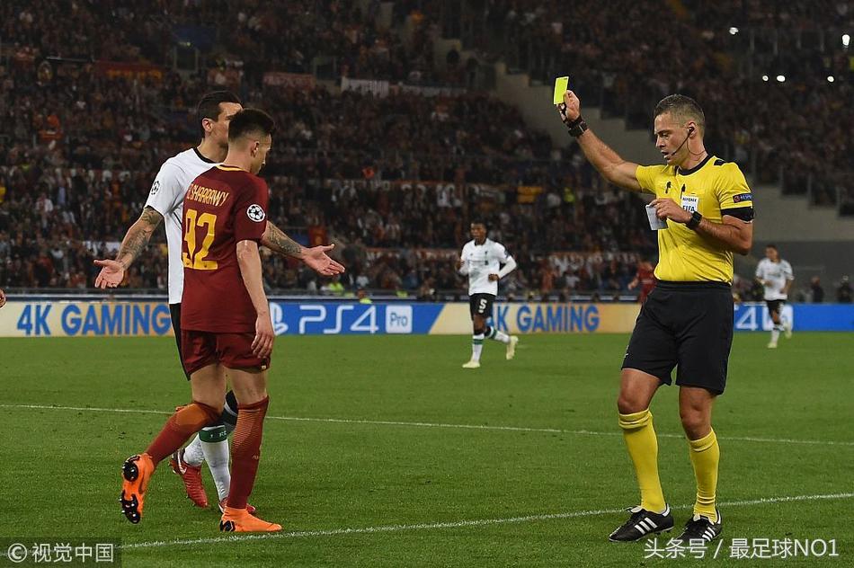 欧冠历届冠军更新，荣耀与传奇的见证