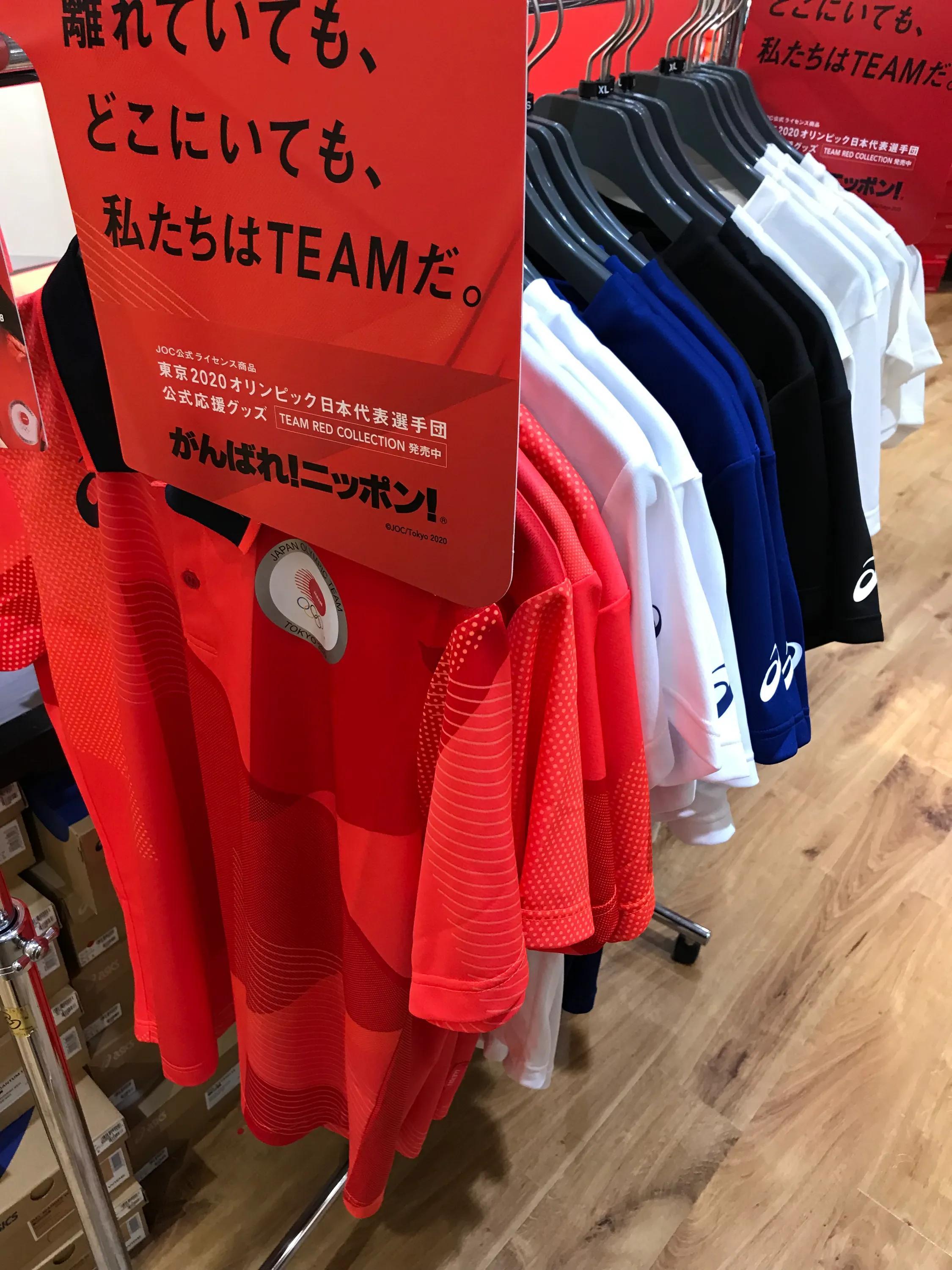 东京奥运会，2021年的体育盛宴