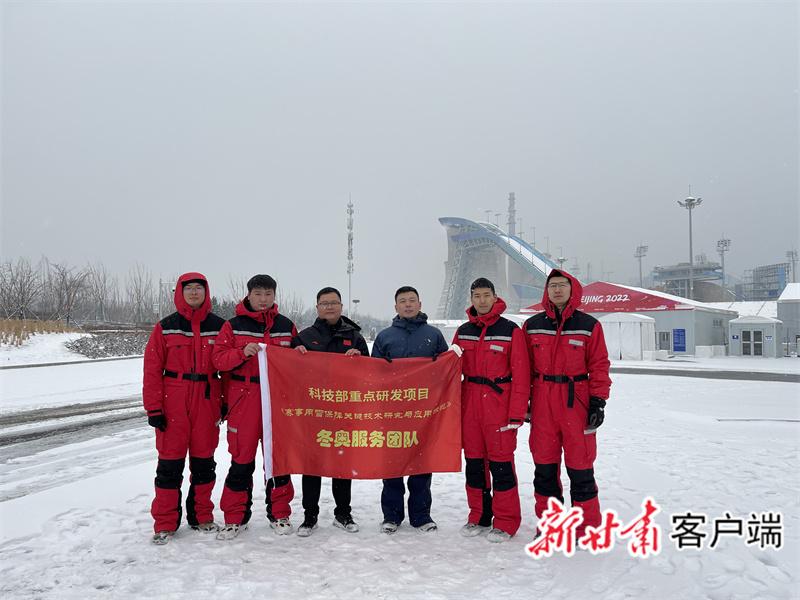 冬奥盛事，中国体育代表团名单揭晓