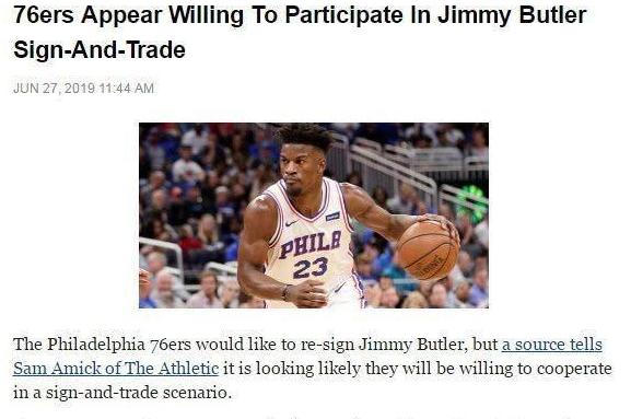 2016年费城76人队，重建之路的璀璨曙光