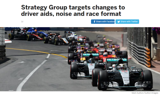 F1赛车排位赛规则详解，速度与策略的终极较量