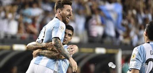 2016美洲杯，阿根廷的荣耀之旅